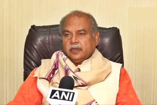 Narendra Singh