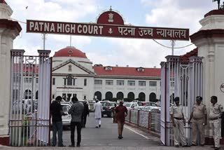 Patna High Court