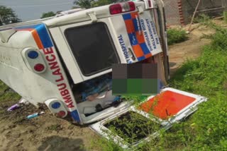 ambulance accident