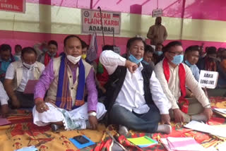 As_ghy_karbi protest at guwahati_vis_as10003