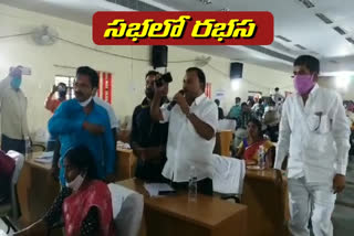 Zilla Parishad meeting boycott congress bjp in adilabad district