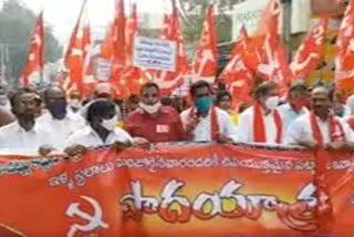 tidco houses must be distributed to beneficiaries says cpi ramakrishna