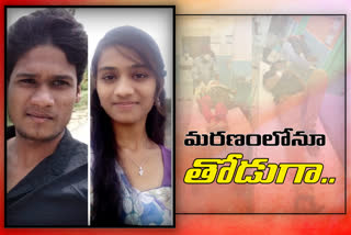 road accident in kamareddy newly married couple died