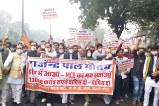 bjp protest against delhi ministers