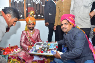 चित्तौड़गढ़ में बिना दहेज शादी, Marriage without dowry in Chittorgarh