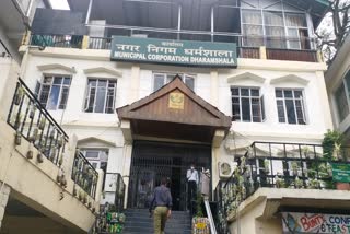 Municipal corporation dharamshala