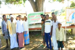 Gram panchayath election boycott by hosuru hundi villagers