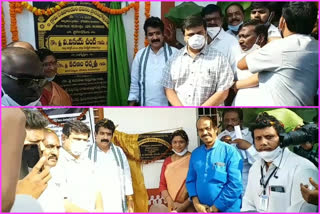 sachivalayam panchayat buildings inauguration