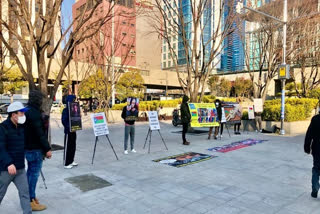Baloch Republic Party holds anti-Pakistan protest in South Korea