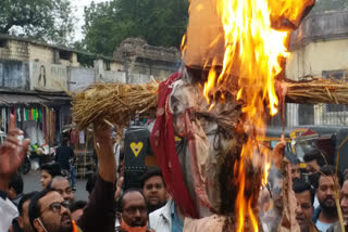 BJP burnt effigy of Mamta Banerjee in Sheopur
