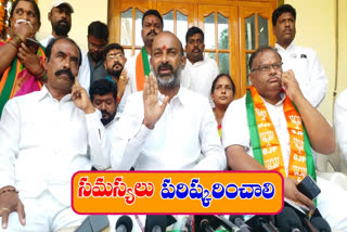 bandi sanjay comments on cm kcr