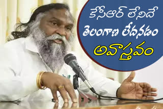 jagga reddy chit chat with media and comments on cm kcr delhi tour