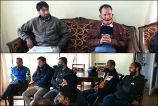 Youth Congress meeting chamba