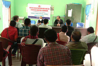 SENSITIZATION PROGRAM WITH MEDIA ON TOBACCO CONTROL