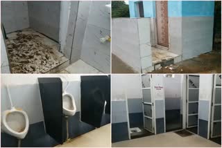 ETV bharat checks toilet in Bhopal