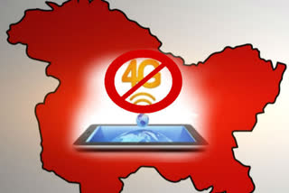 government extended ban on 4G internet to continue till 25th December in jammu and kashmir