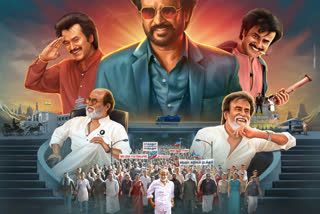 super star rajnikanth birthday special