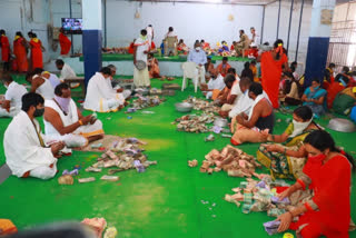 rajanna temple 16 days hundi counting is more than 94 lakhs income