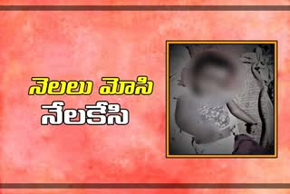 A clash between mother in law and daughter in law one child dead at mahabubnagar district