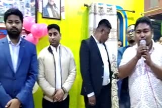 Rajib sadiya new song Release