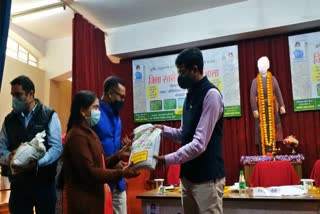 workshop organized for rabi crop in ranchi