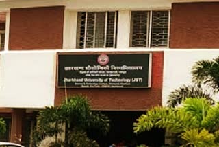 Jharkhand University of Technology