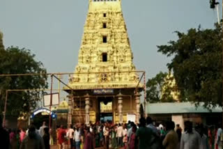 dwaraka tirumala temple