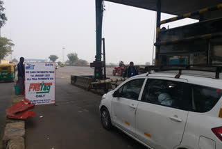 toll plaza fastag system