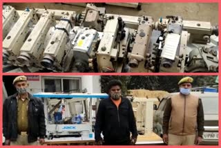 Ghaziabad:  Sewing machines stolen from a factory in Loni, accused arrested