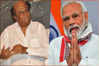 Narendra Modi wished Rajinikanth