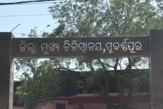 ମହିଳାଙ୍କ ସନ୍ଦେହ ଜନକ ମୃତ୍ୟୁ