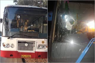 Stones were pelted  transport buses in Mysore