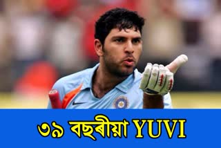 Happy Birthday Yuvraj Singh: Indian cricketers extend wishes 'Sixer King'