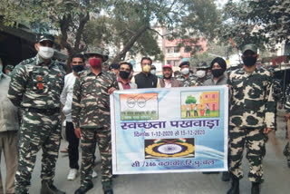 CRPF team runs cleanliness drive in Tilak Nagar delhi