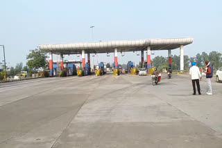 shambhu toll plaza toll free