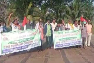 Farmer's protest on demanding to stop collection of tollgate fee