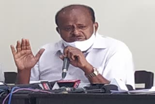 Former CM HD Kumaraswamy