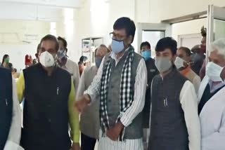 Inspection of JK Lone Hospital,  Deputy Leader of Opposition Rajendra Rathore