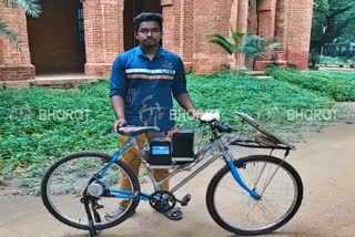 solar bicycle by american college student