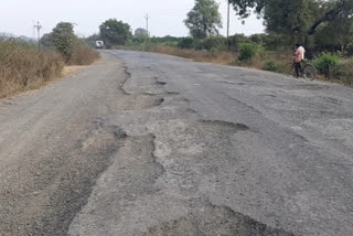 Poor condition of Kurha road in Chandur railway taluka
