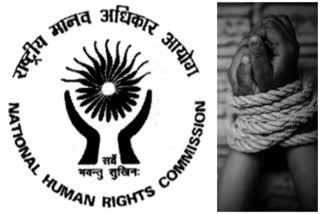 NHRC sends advisories to ministries, states on combating human trafficking amid pandemic