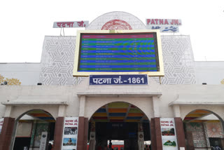 trains are late in patna