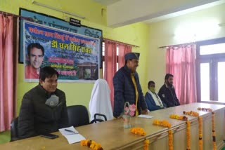 Minister Dhan Singh Rawat