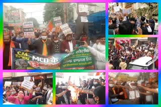 bjp protest against delhi government continues
