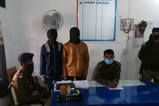 two cyber criminal arrested in hazaribag