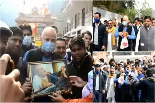 delhi-deputy-chief-minister-manish-sisodia-reached-kainchi-dham-neem-karoli-baba-ashram