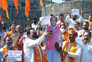Shiv Sena's agitation in Kolhapu