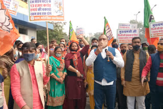 Protest at AAP MLA's Palam office for not giving corporation dues