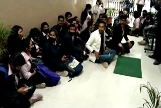shyama prasad mukherjee university students protest in ranchi