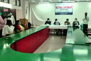 national lok adalat